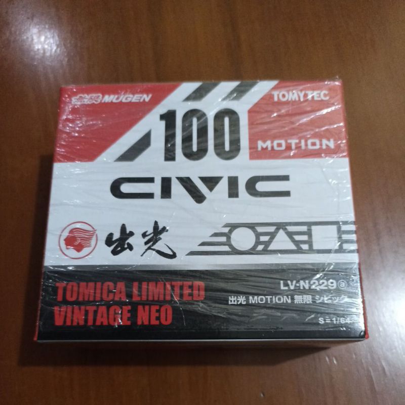 Tomica Limited Vintage Civic Mugen EF LV-N229