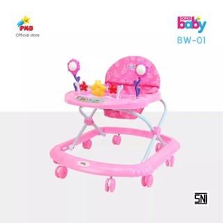 baby walker iora-01.alat bantu bayi buat belajar jalan