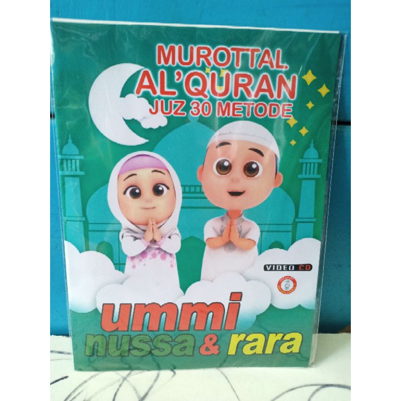 VCD MUROTTAL AL- QURAN 30 JUS