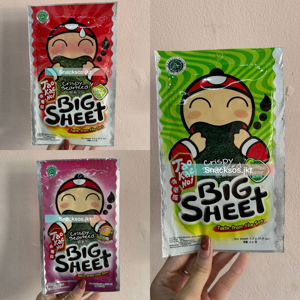 

TAO KAE NOI CRISPY SEAWEED BIG SHEET ORIGINAL / SPICY / JAPANESE - RUMPUT LAUT TAOKAENOI