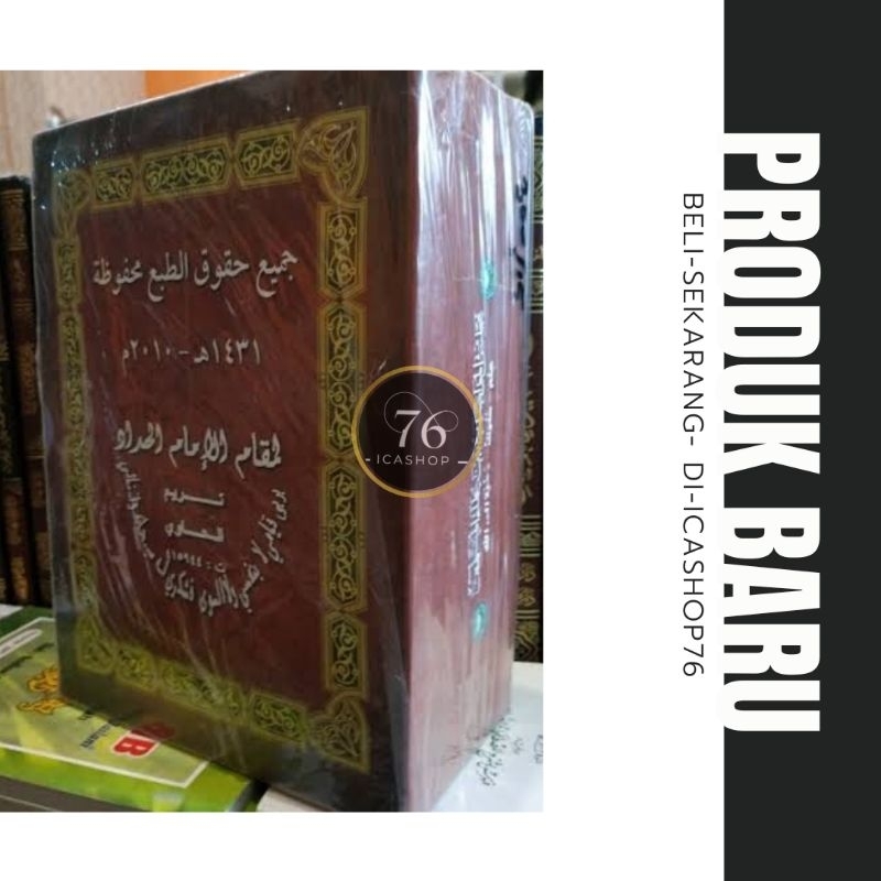 11 KITAB SILSILAH IMAM HADDAD - Original