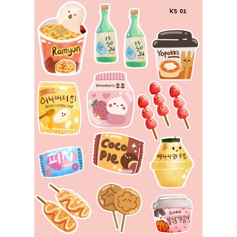

Cetak Sticker Sheet Vinyl Aesthetic Murah