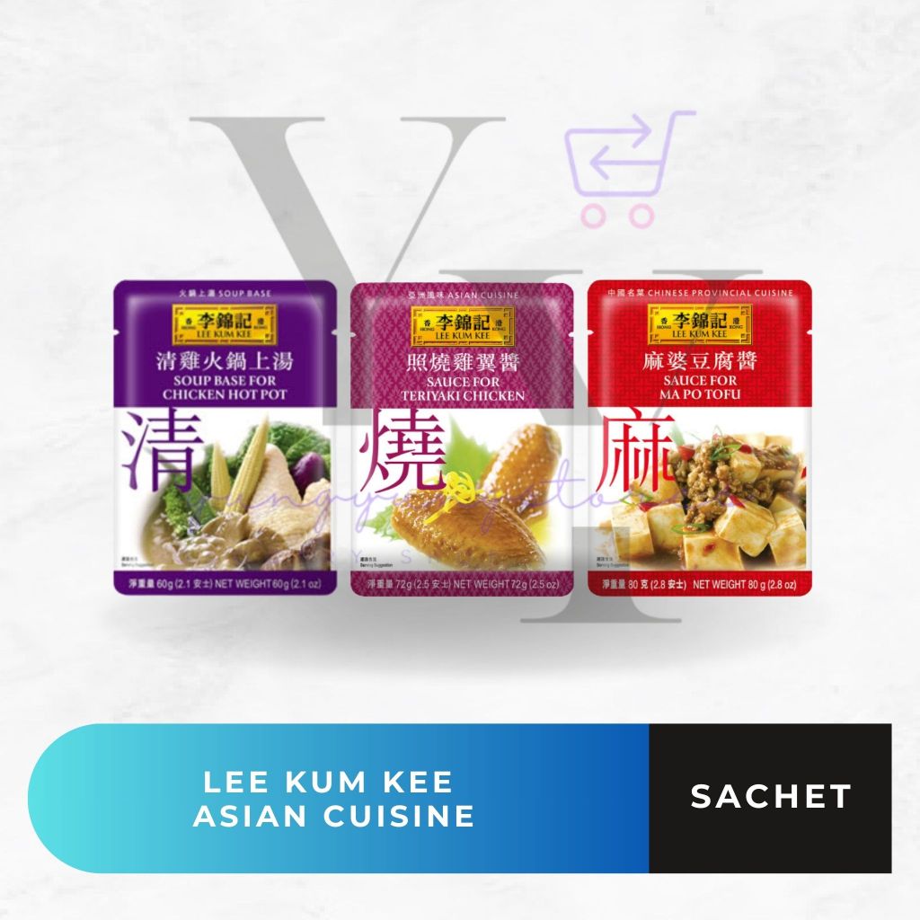 

Lee Kum Kee Soup Base Chicken Hot Pot / Chicken Teriyaki / Ma Po Tofu