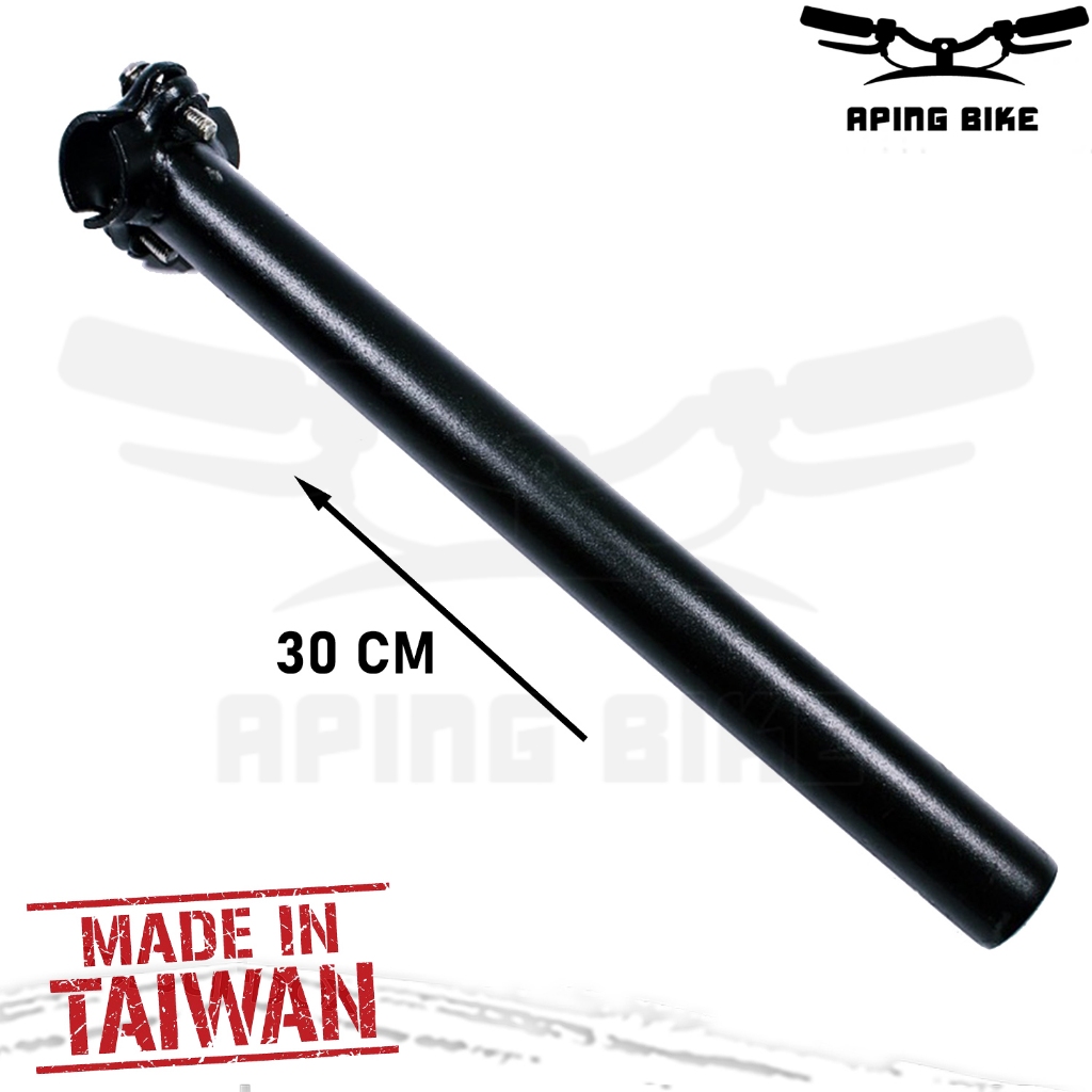 Tiang Stang Sepeda Lipat Handlepost 22.2 mm Panjang 30 cm Hitam Doff