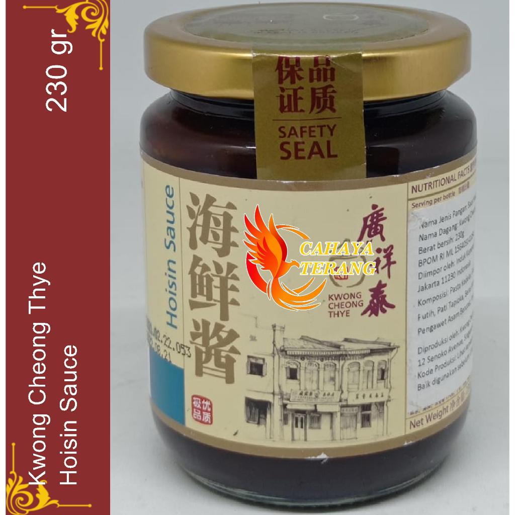 Kwong Cheong Thye Hoisin Sauce 230gr Saus Hoisin KCT 230 gram