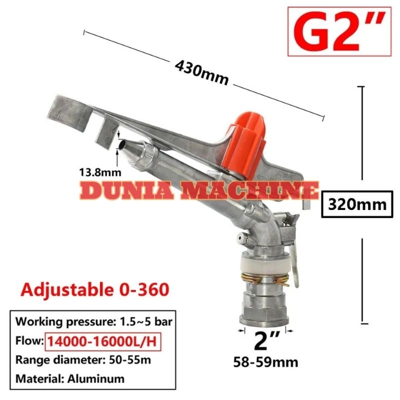 SPRINKLER BIG GUN PY 40 UKURAN 2 INCH DN50 SPRINKLER PERTANIAN