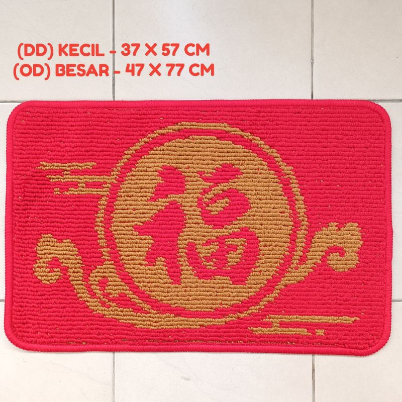 Keset kaki Imlek 2024 // keset kaki FUK (HOKI) // edisi Imlek 2024