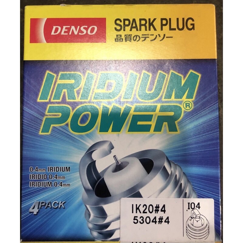 Busi Denso Iridium IK20