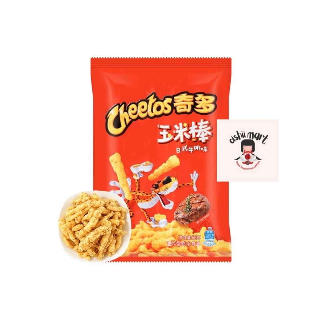 

Cheetos Corn Japanese Snack BBQ / snack import / jajanan import / chiki / makanan ringan / makanan import