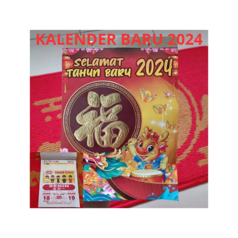 

(B-DO) Kalender harian indo sio naga Imlek 2024 // kalender imlek tahun naga 2024 // ukr besar-kecil