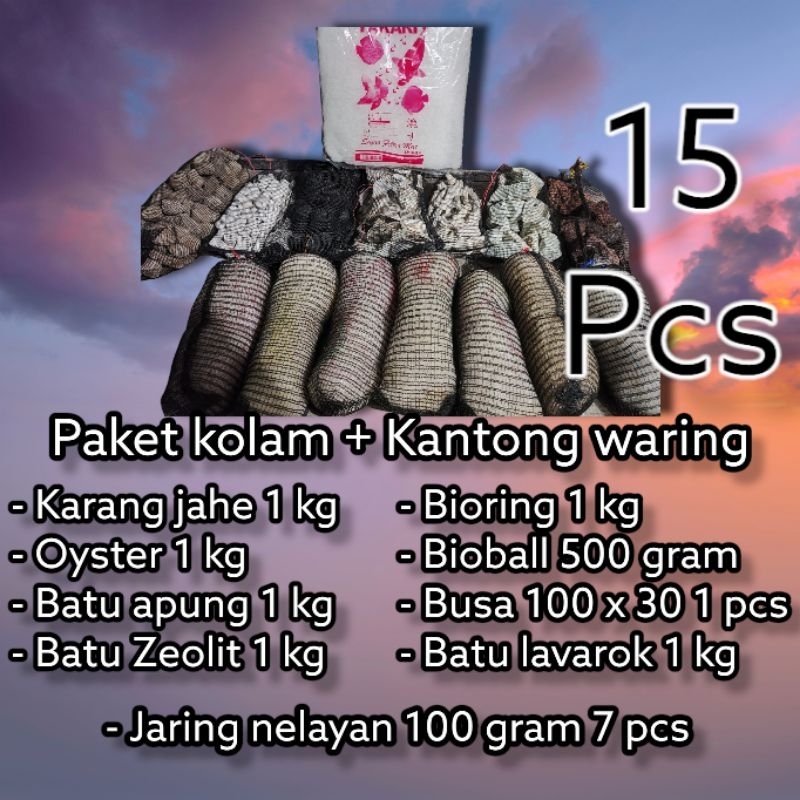 Paket media filter kolam koi siap pakai / 15 pcs / paket media filter kolam ikan / paket media filte
