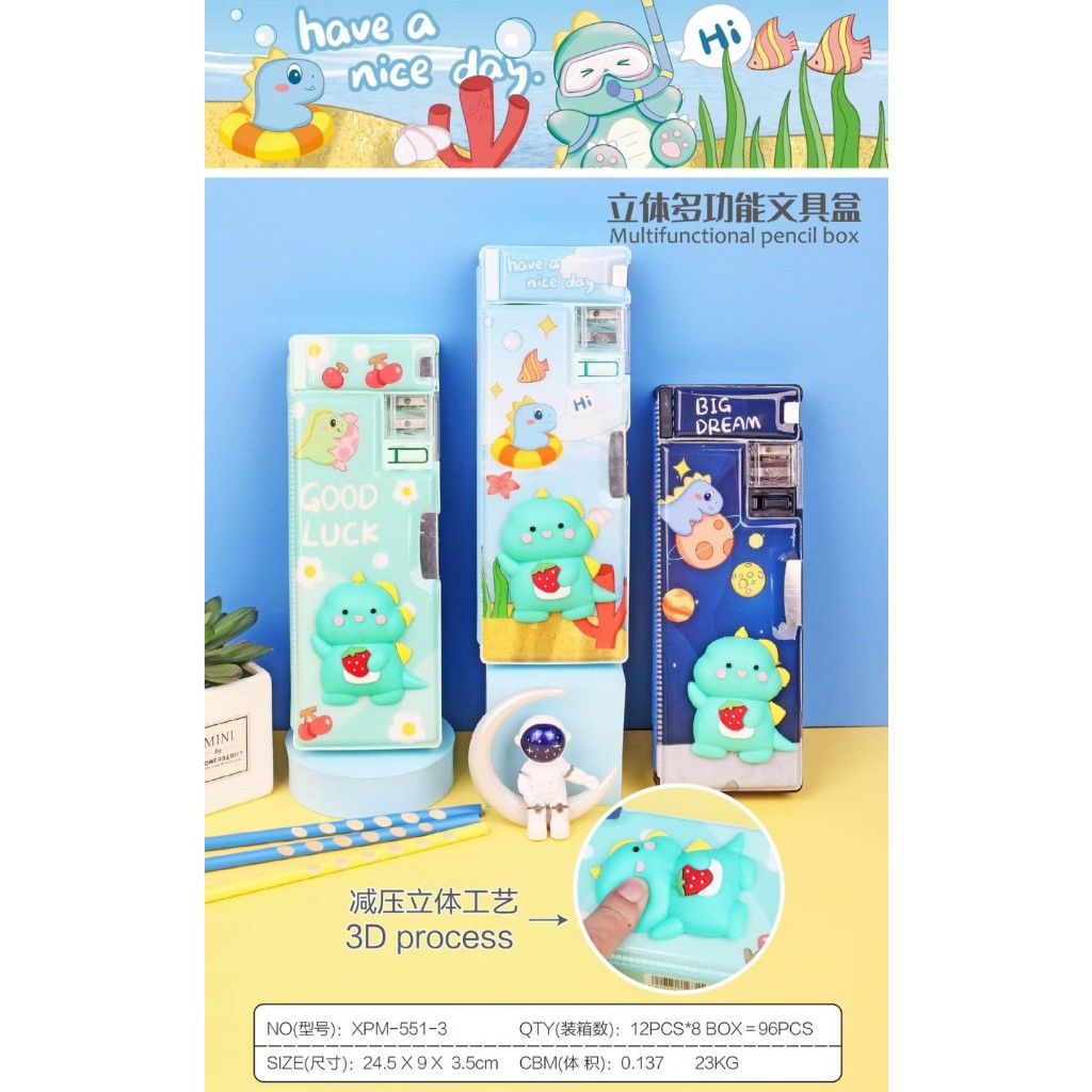 

Kotak Pensil Magnet 3D Timbul Dinosaurus XPM-551-3