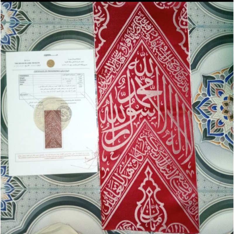 Kiswah Makam Nabi Muhammad Saw merah