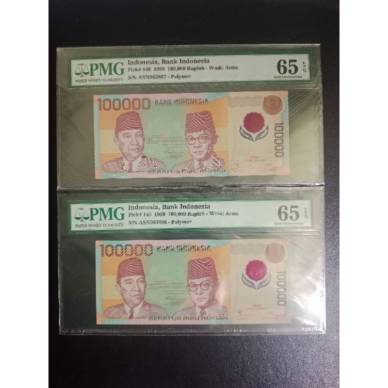 uang kuno 100.000 polymer tahun 1999 no seri urut pmg