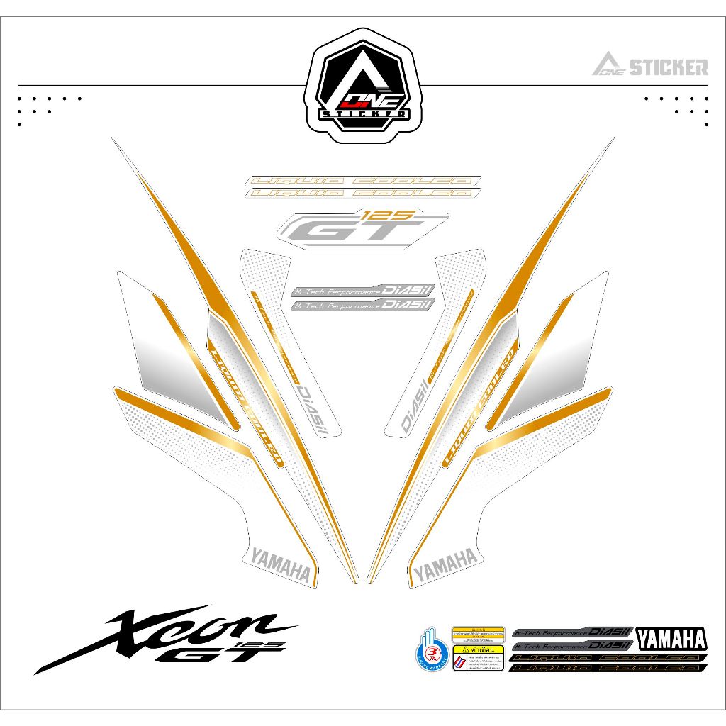 STIKER STRIPING XEON GT 125 MOTIF 7 / STIKER / STICKER / XEON GT 125 / GT / XEON GT / YAMAHA / STRIP