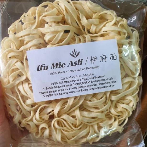 

I FU MIE SPECIAL ASLI KERING TANPA BAHAN PENGAWET ENAK