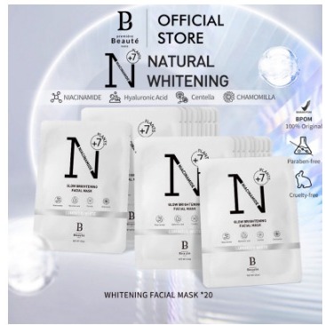 White Skincare Series Whitening Essense Face Mask 25ml masker wajah