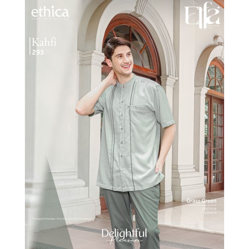 ELFA 299 GRASS GREEN