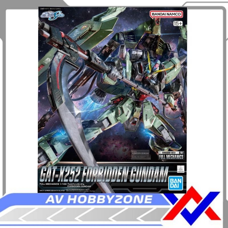 FM Forbidden Gundam (1/100) Bandai