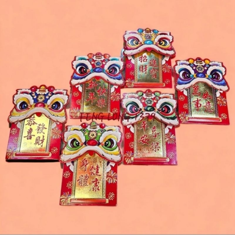 

Amplop Angpao Tahun Baru Imlek Sinchia Xin Nian BARONGSAI kecil 8 x 11,5 Cm besar 9 x 17 Cm