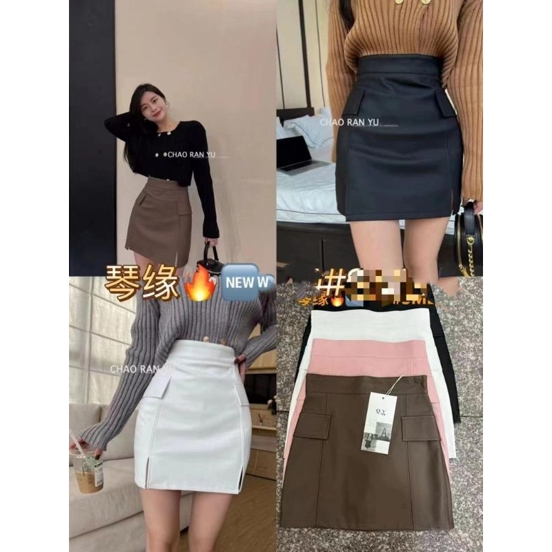 Rok Mini Latex Kulit import Fashion Wanita BTM2155
