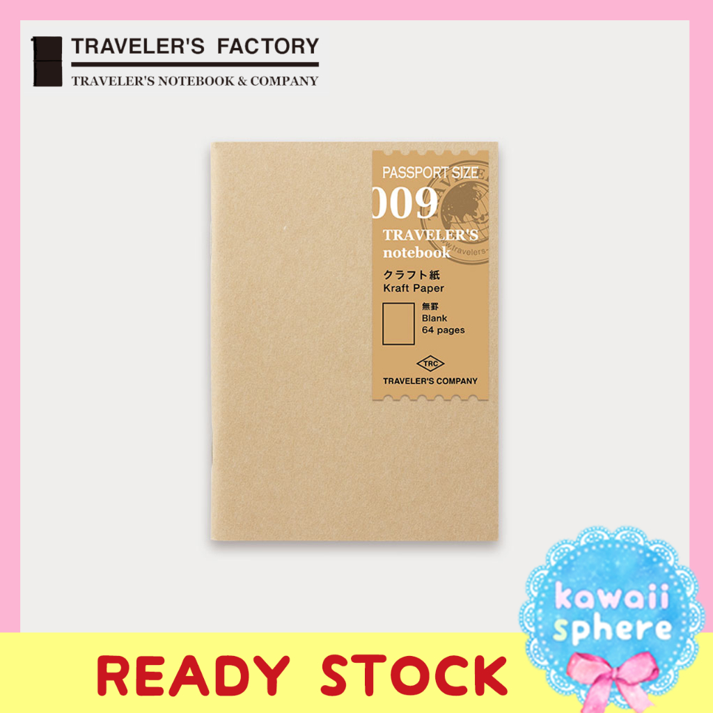 

Travelers Notebook Refill 009 | Kraft Paper Blank | Passport Size | Refill Traveler's Notebook Brown Kraft Paper