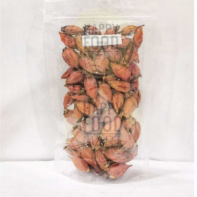 

[PROMO] CAPE JASMINE FRUIT 100 GRAM/ZHI ZI/SHAN ZHI/FRUCTUS GARDENIAE/GARDENIA JASMINOIDES/GARDENIA POD