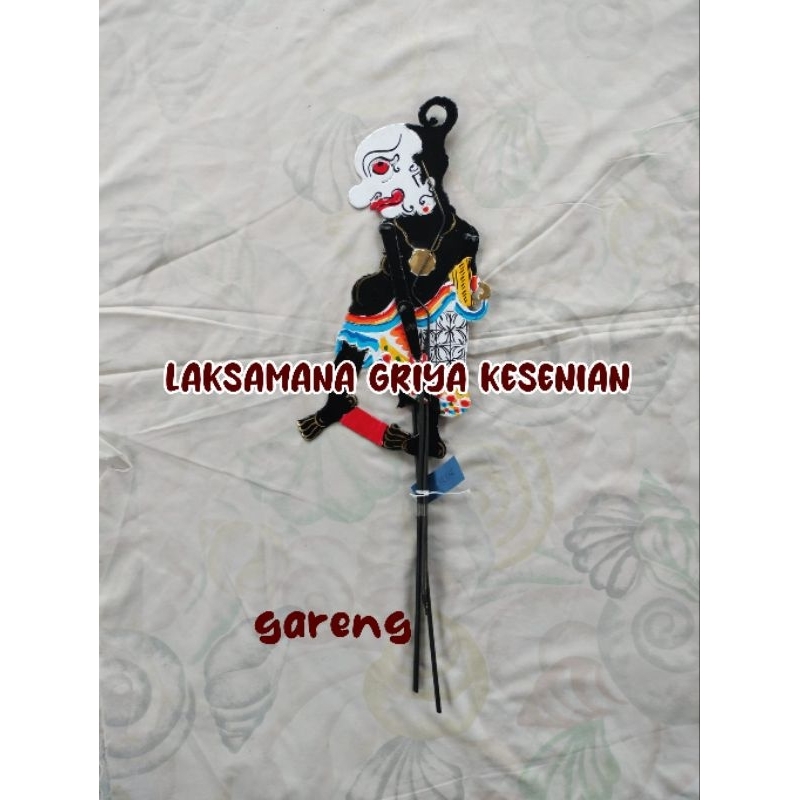 Wayang gareng punokawan / wayang pentas gareng / wayang kertas duplex gareng