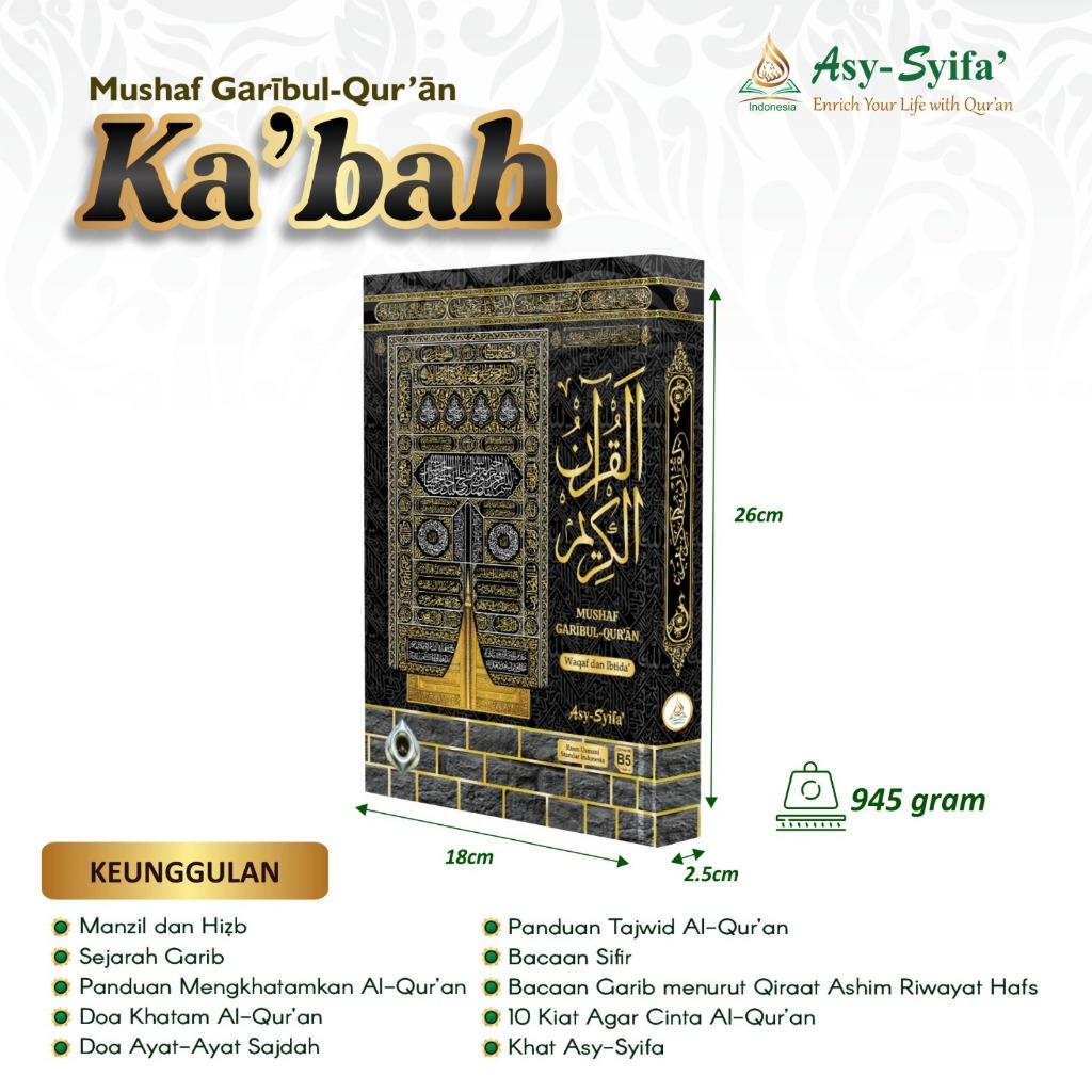 Al Quran B5 Garibul Asy Syifa Cover Kabah BEST SELLER Bisa COD