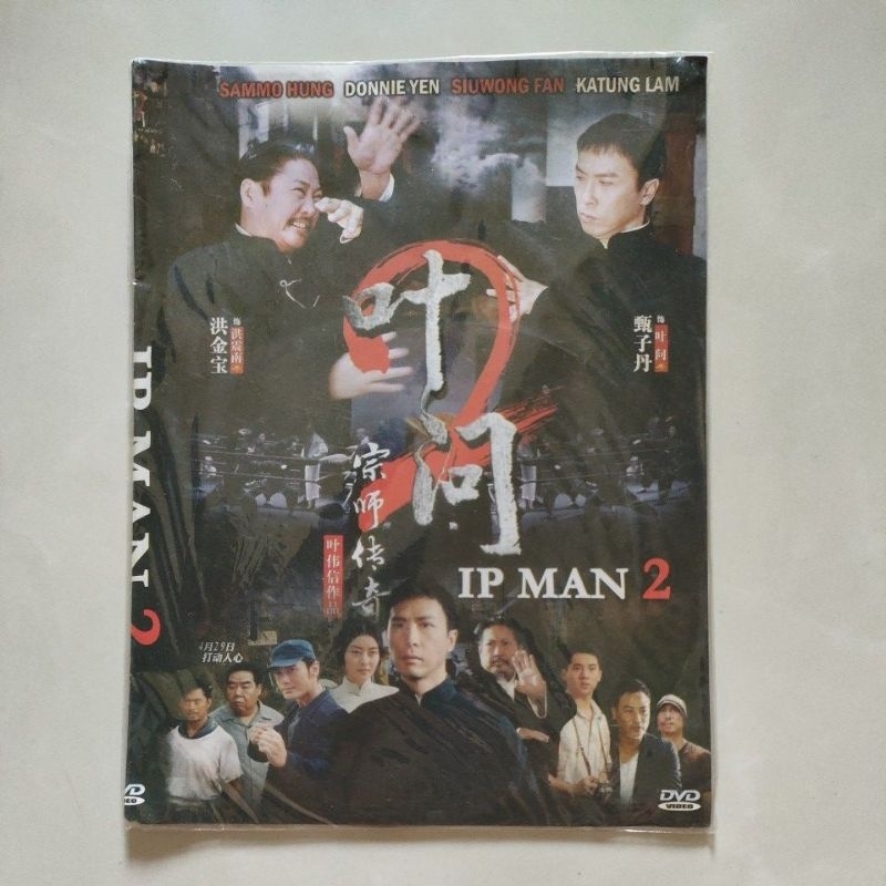 Kaset Film Kungfu IP Man 2 Donnie Yen Sammo Hung