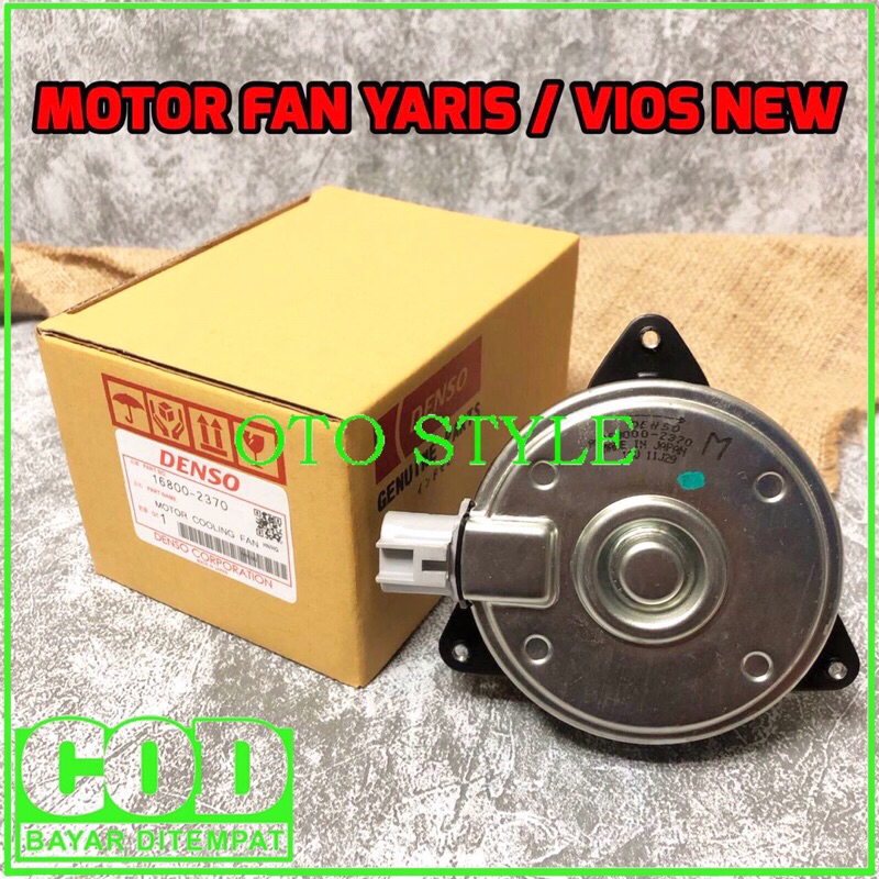 MOTOR FAN YARIS - MOTOR FAN RADIATOR VIOS NEW YARIS 2007-2012