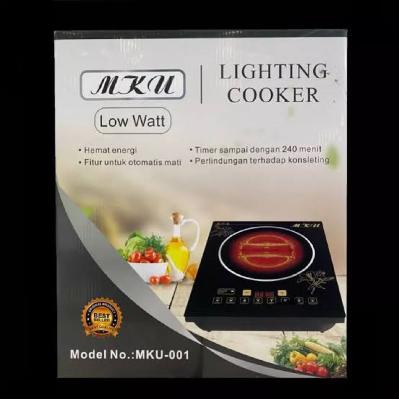 MKU Lighting Cooker 001