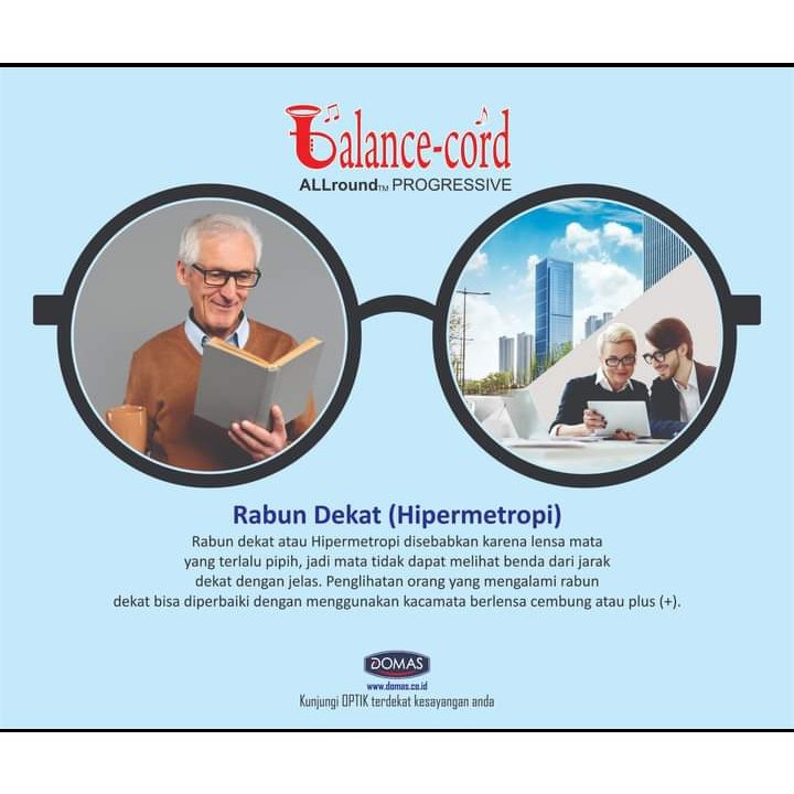 LENSA KACAMATA PROGRESIF BALANCE CORD ANTI RADIASI GOOSK RX DOMAS