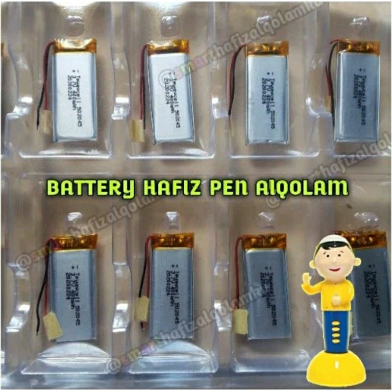 Batre hafiz pen