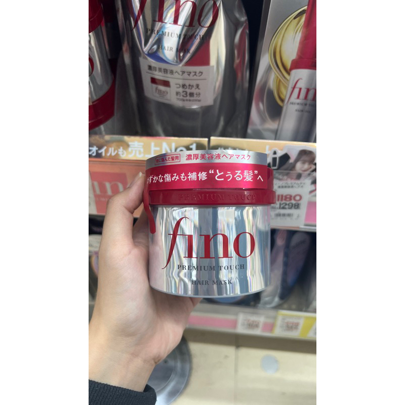 Fino hair mask