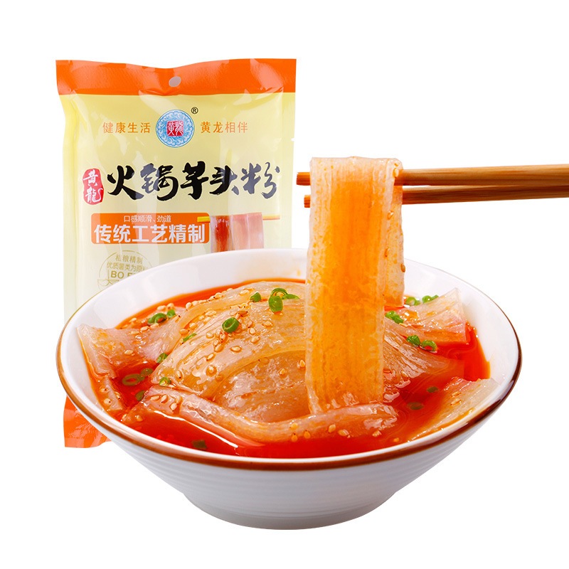 

Mie Hot Pot Lebar Sichuan Malaxiang Fentiao Vermicelli Chinese Glass Noodles