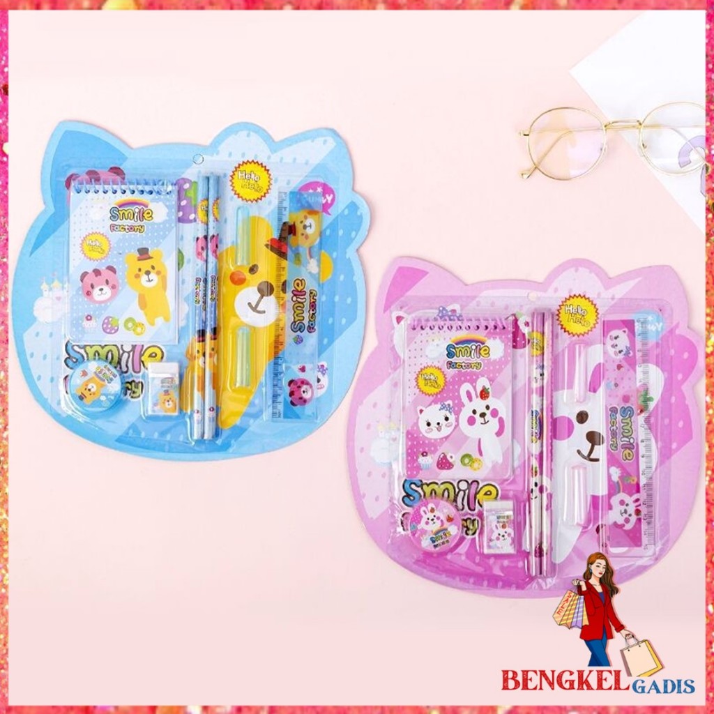 

BG Alat Tulis Set 8IN1 Stationery Set Lucu Karakter Kartun Perlengkapan Alat Tulis Sekolah Anak-Anak TK Souvenir Ulang Tahun Anak Alat Tulis 8 IN 1 Karakter