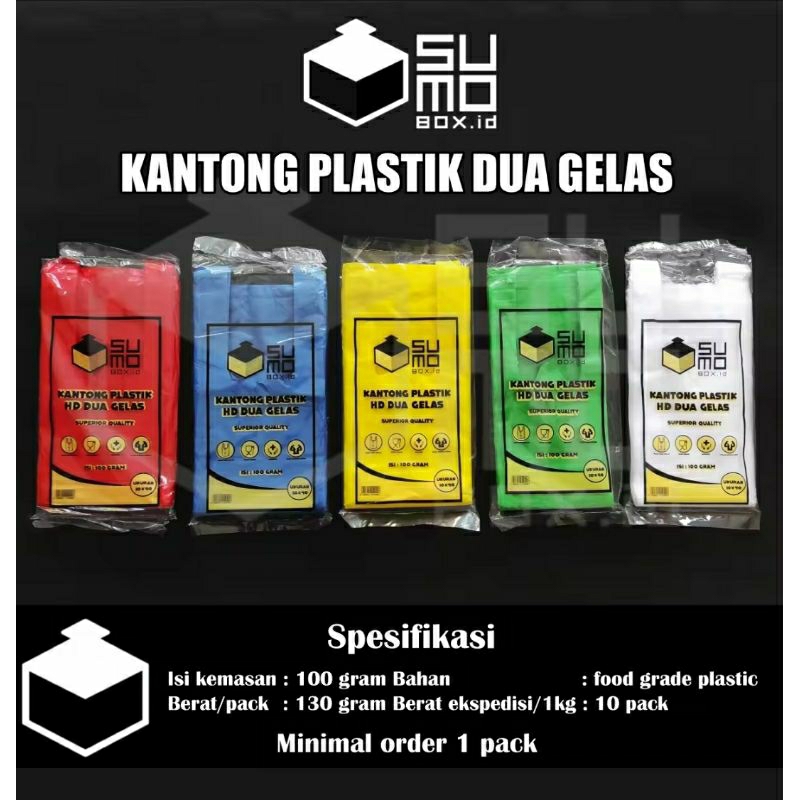 Kantong Plastik Sumobox 1 Cup 2 Cup Aneka Warna / Kresek Cup Juice