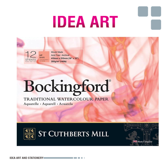 

Bockingford Hot Pressed White 410 x 310 Kertas Lukis Watercolour