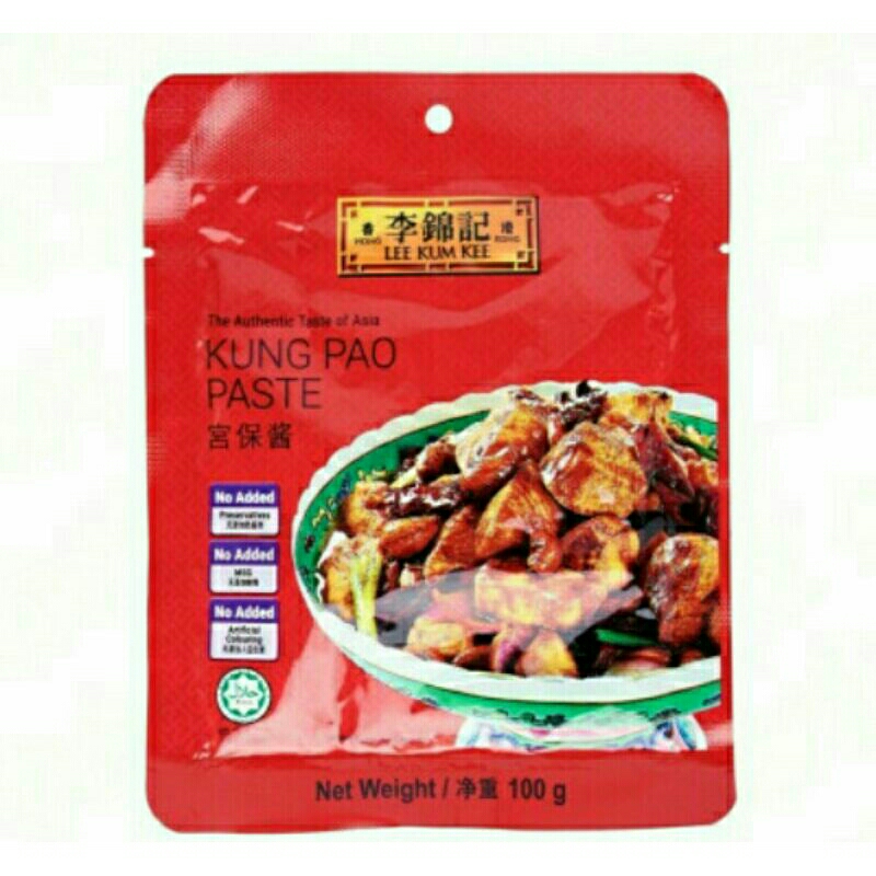 

Lee Kum Kee Kung pao paste 100 Grm