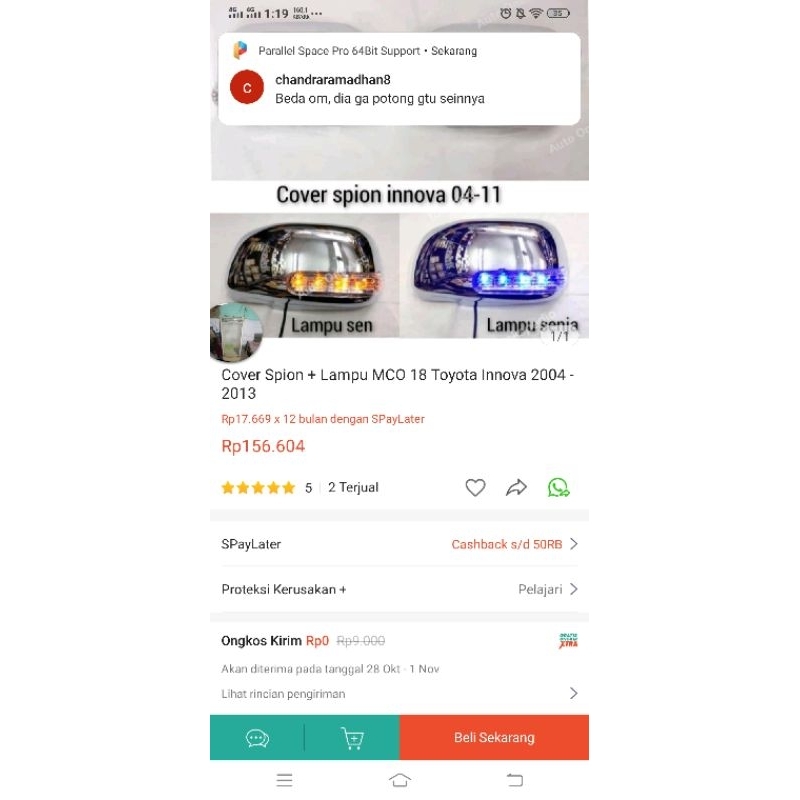 cover spion innova old carbon kevlar asli