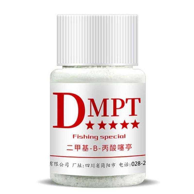 DMPT Umpan Ikan Serbuk Additive Powder Fishing Special Lure 20G