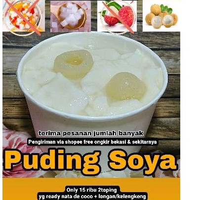 

puding soya toping natadecoco & longan/kelengkeng