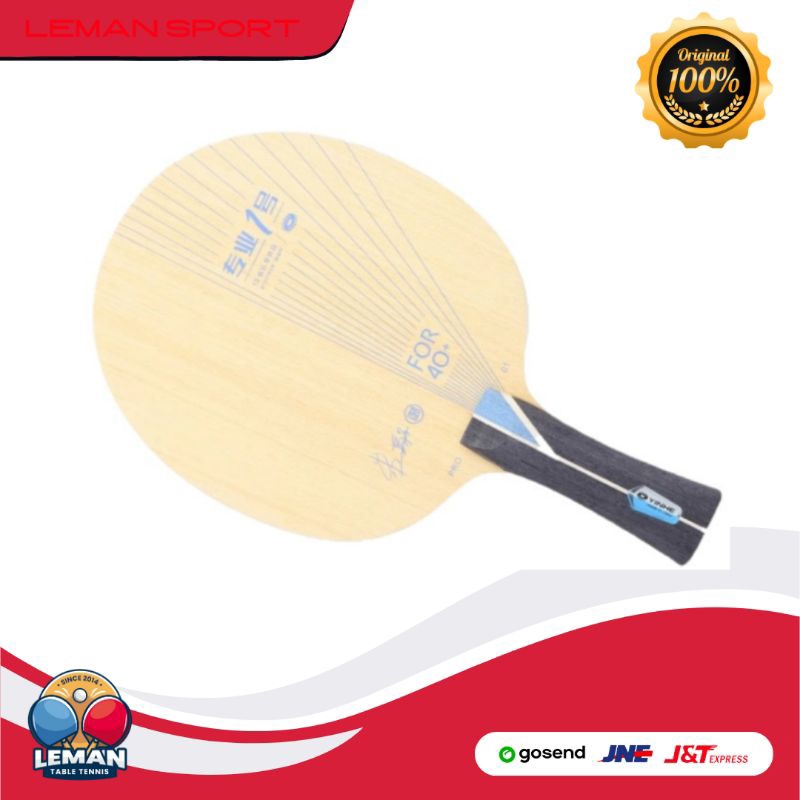 Kayu Bet Pingpong Yinhe Pro 01 ALC  / Kayu Bet Pingpong Tenis Meja