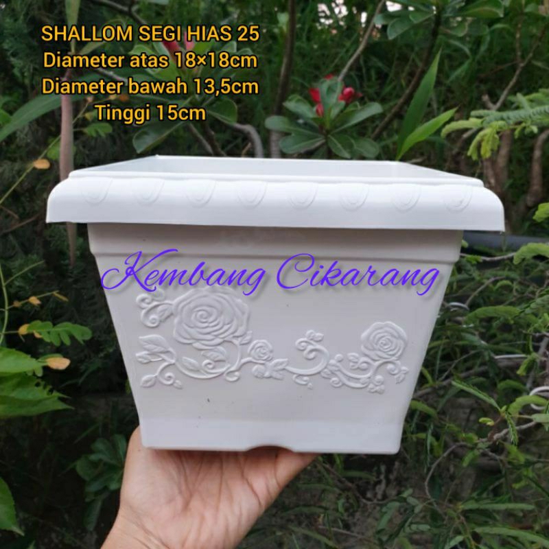 (1pc) SHALLOM SEGI HIAS 25 (18*18) : pot bunga plastik kotak persegi putih ukuran 25 diameter 18x18c