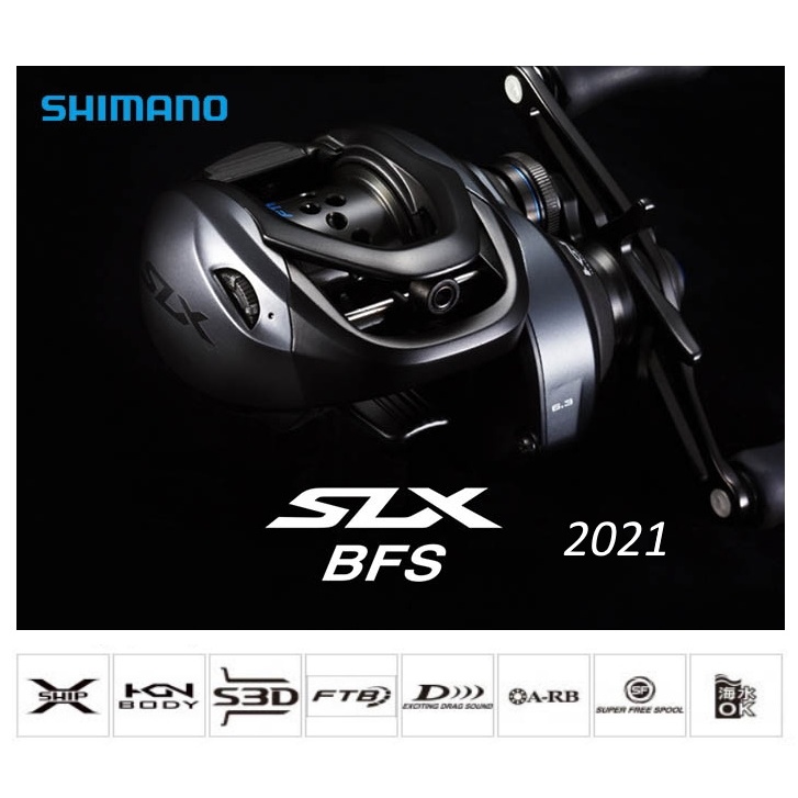 Shimano 2021 SLX BFS Baitcasting BC Reel