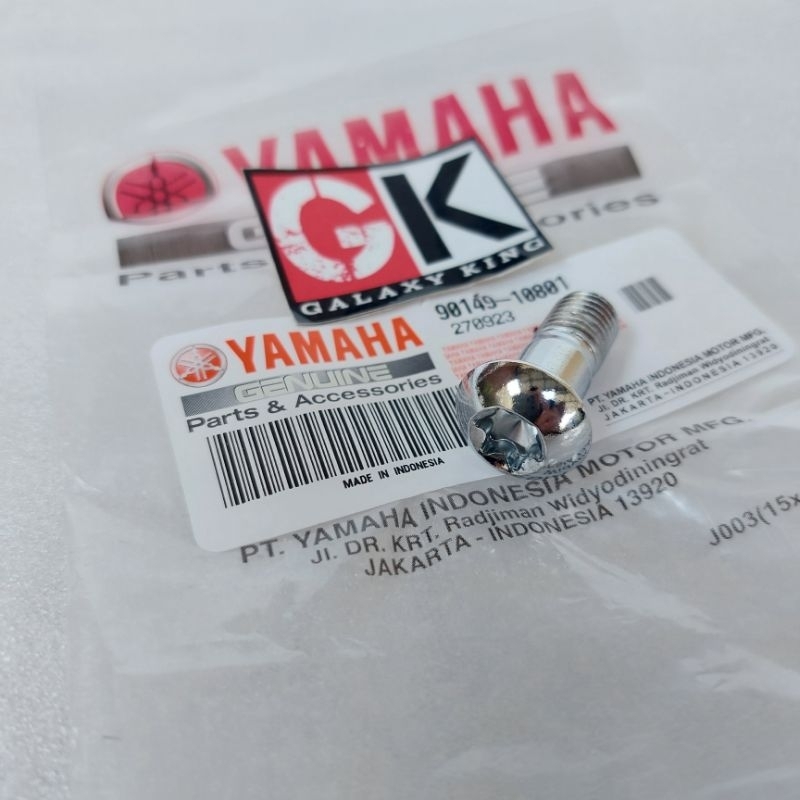 BAUT KALIPER CAKRAM DEPAN MIO SMILE SOUL XEON KARBU ORIGINAL