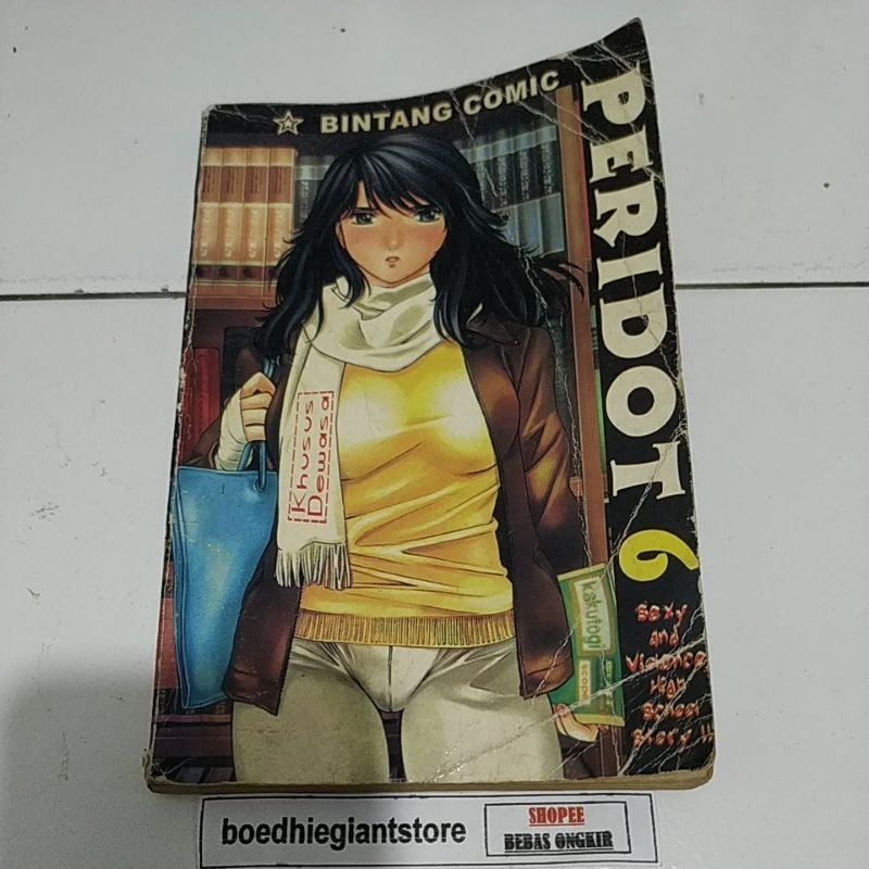 komik peridot 6, TS