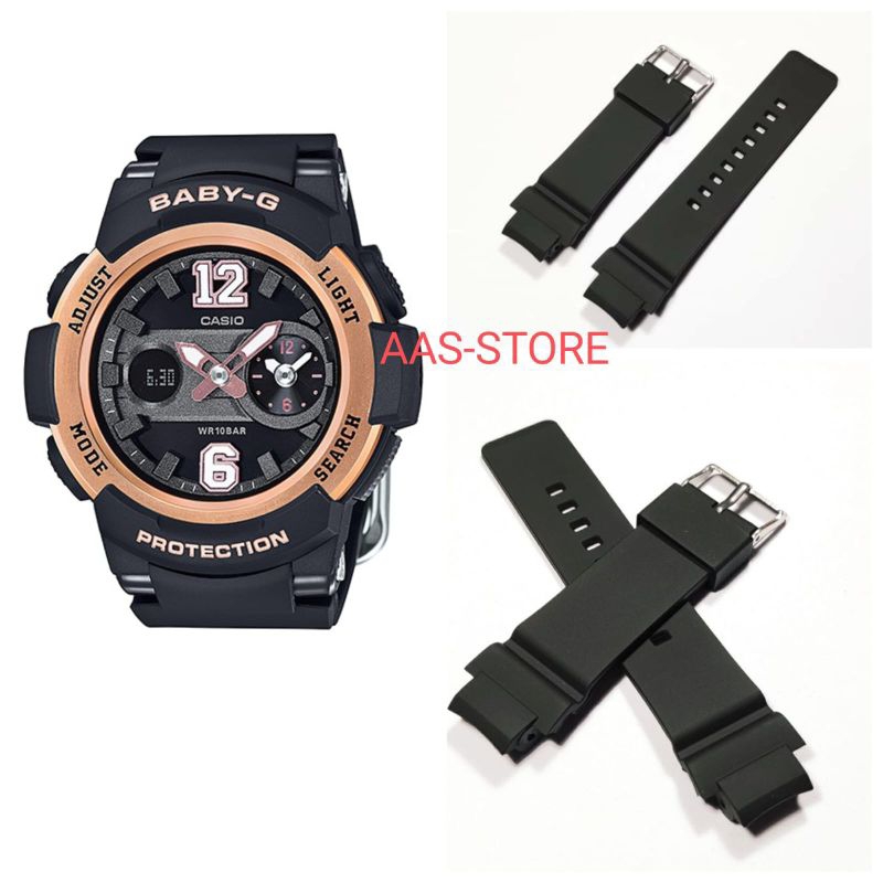 Tali Jam Tangan Casio Baby -G BGA 210/DIGTC DG 2096/DG 2111T/DG 4120