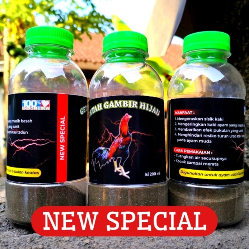 GETAH GAMBIR HIJAU UNTUK MENGERASKAN SISIK KAKI